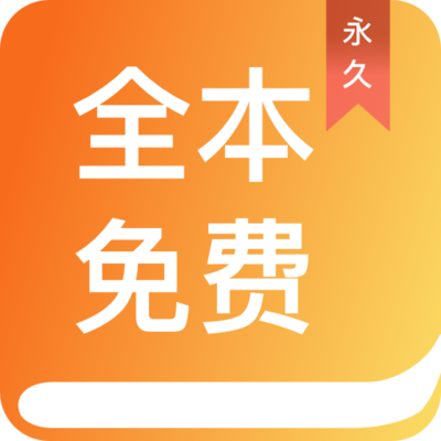 云开体育app官方网站入口